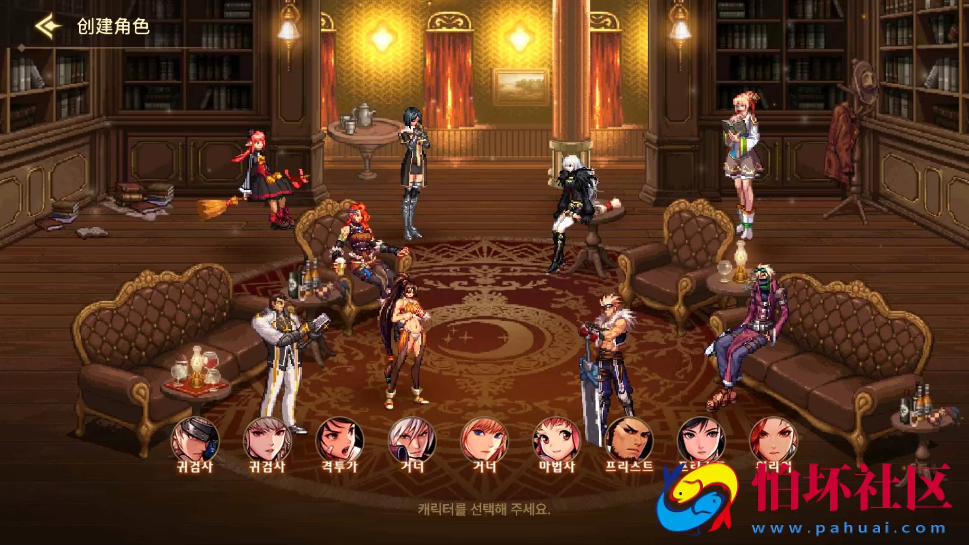 【韩国原版DNF地下城手游70级-Win版】3D横版格斗闯关剧情任务手游-最新打包WIN服务端源码视频架设教程-新版多功能GM网页授权后台-不限制IP-安卓版本