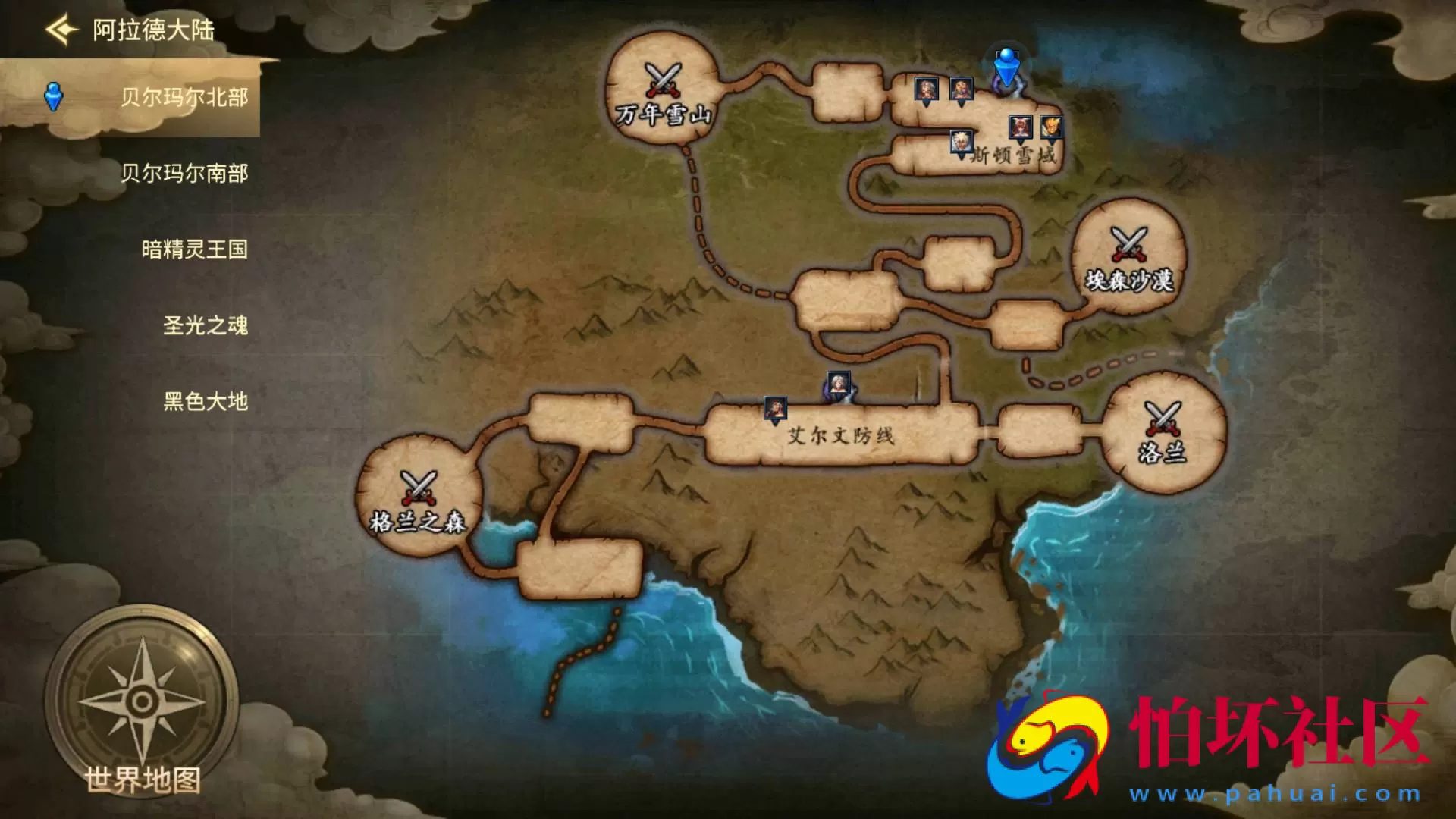 【韩国原版DNF地下城手游70级-Win版】3D横版格斗闯关剧情任务手游-最新打包WIN服务端源码视频架设教程-新版多功能GM网页授权后台-不限制IP-安卓版本