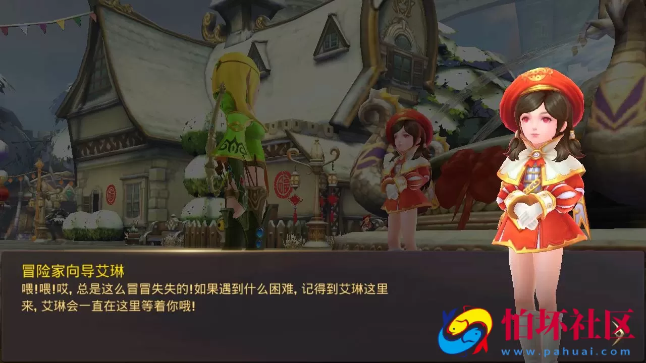 【新龙之谷之飓风龙打金版】经典3D动作冒险闯关剧情手游-最新打包linux源码详细架设教程-多功能授权GM网页后台-GM后台-苹果IOS安卓双端版本