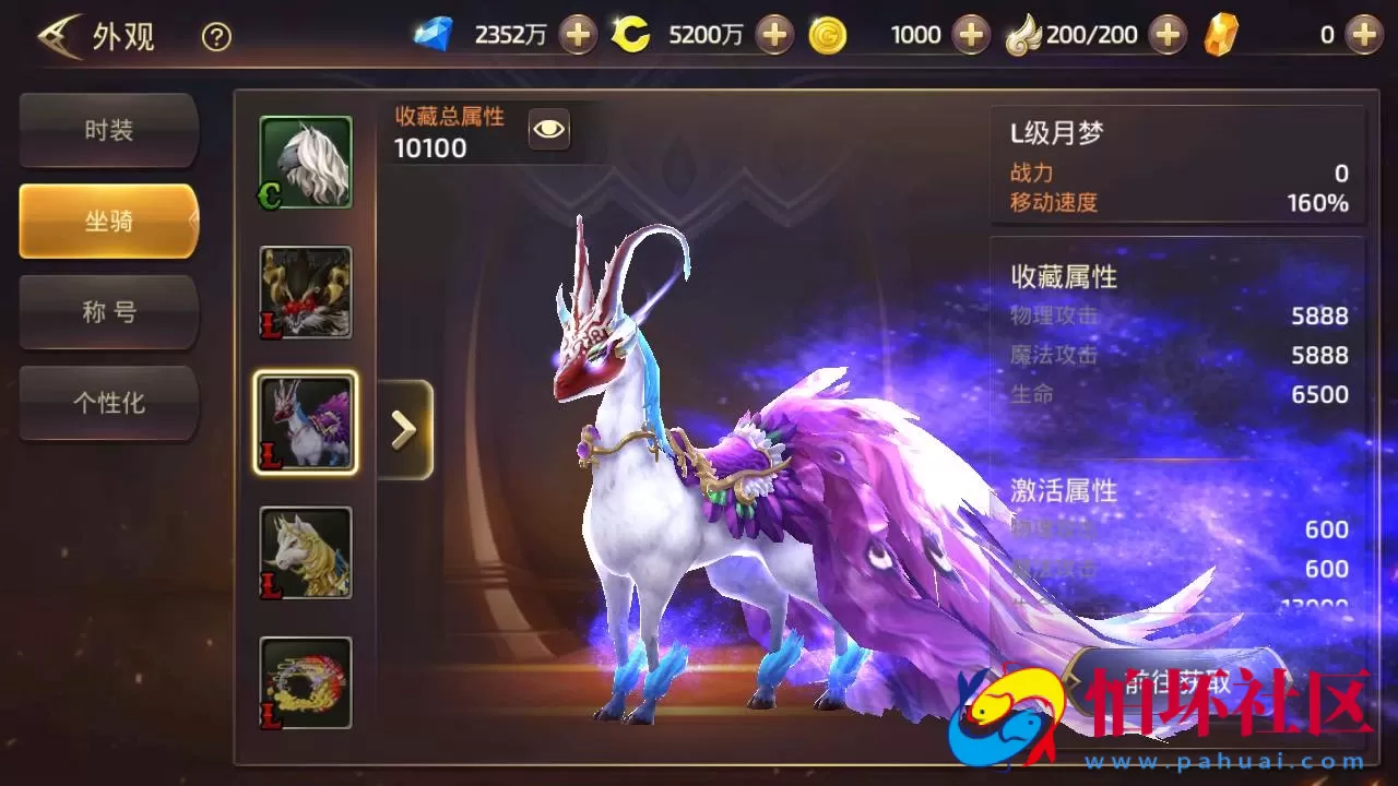 【新龙之谷之飓风龙打金版】经典3D动作冒险闯关剧情手游-最新打包linux源码详细架设教程-多功能授权GM网页后台-GM后台-苹果IOS安卓双端版本