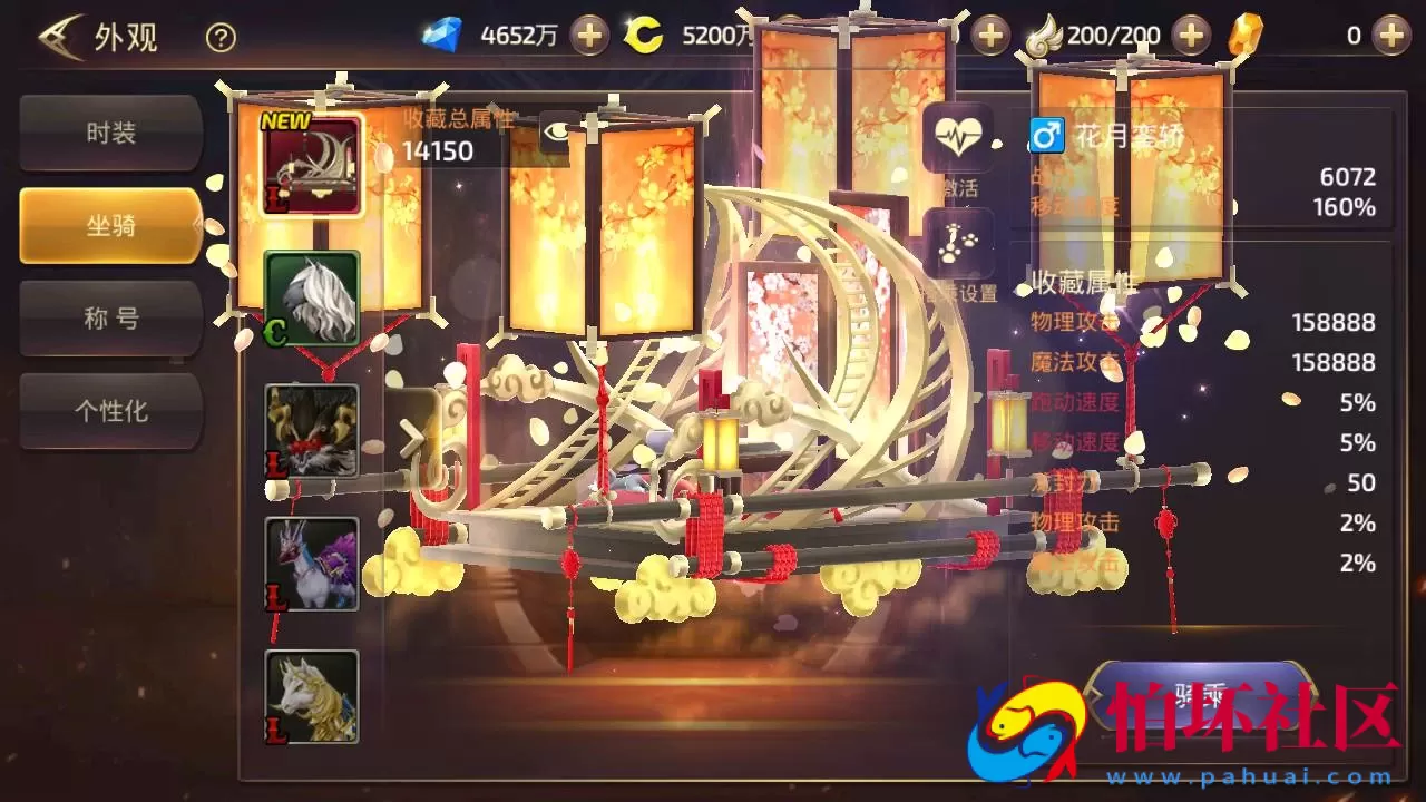 【新龙之谷之飓风龙打金版】经典3D动作冒险闯关剧情手游-最新打包linux源码详细架设教程-多功能授权GM网页后台-GM后台-苹果IOS安卓双端版本