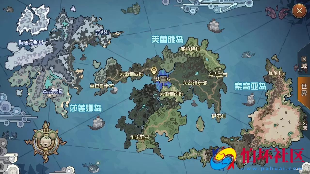 【最强魔力宝贝完整版-不限制IP版】典藏版超Q萌版回合角色扮演类手游-Win手工服务端源码视频教程-开放多区-完善多功能GM后台-安卓苹果IOS双端版本