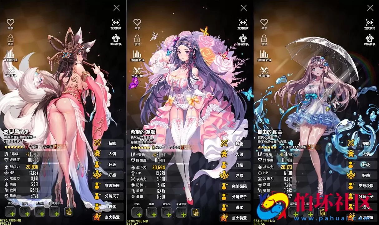 【天命之子】典藏版超Q萌版二次元美少女回合角色扮演类稀有卡牌手游-最新整理Win手工服务端源码视频教程-数据包-安卓版本