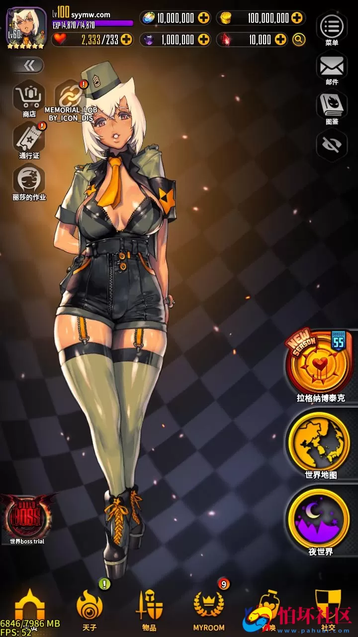 【天命之子】典藏版超Q萌版二次元美少女回合角色扮演类稀有卡牌手游-最新整理Win手工服务端源码视频教程-数据包-安卓版本