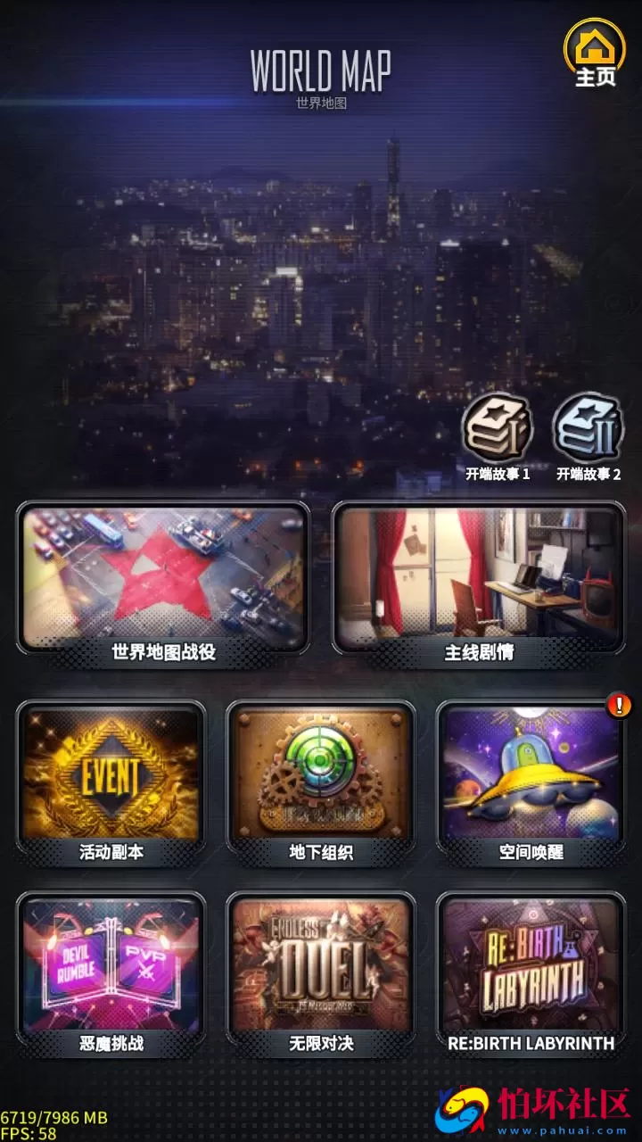 【天命之子】典藏版超Q萌版二次元美少女回合角色扮演类稀有卡牌手游-最新整理Win手工服务端源码视频教程-数据包-安卓版本