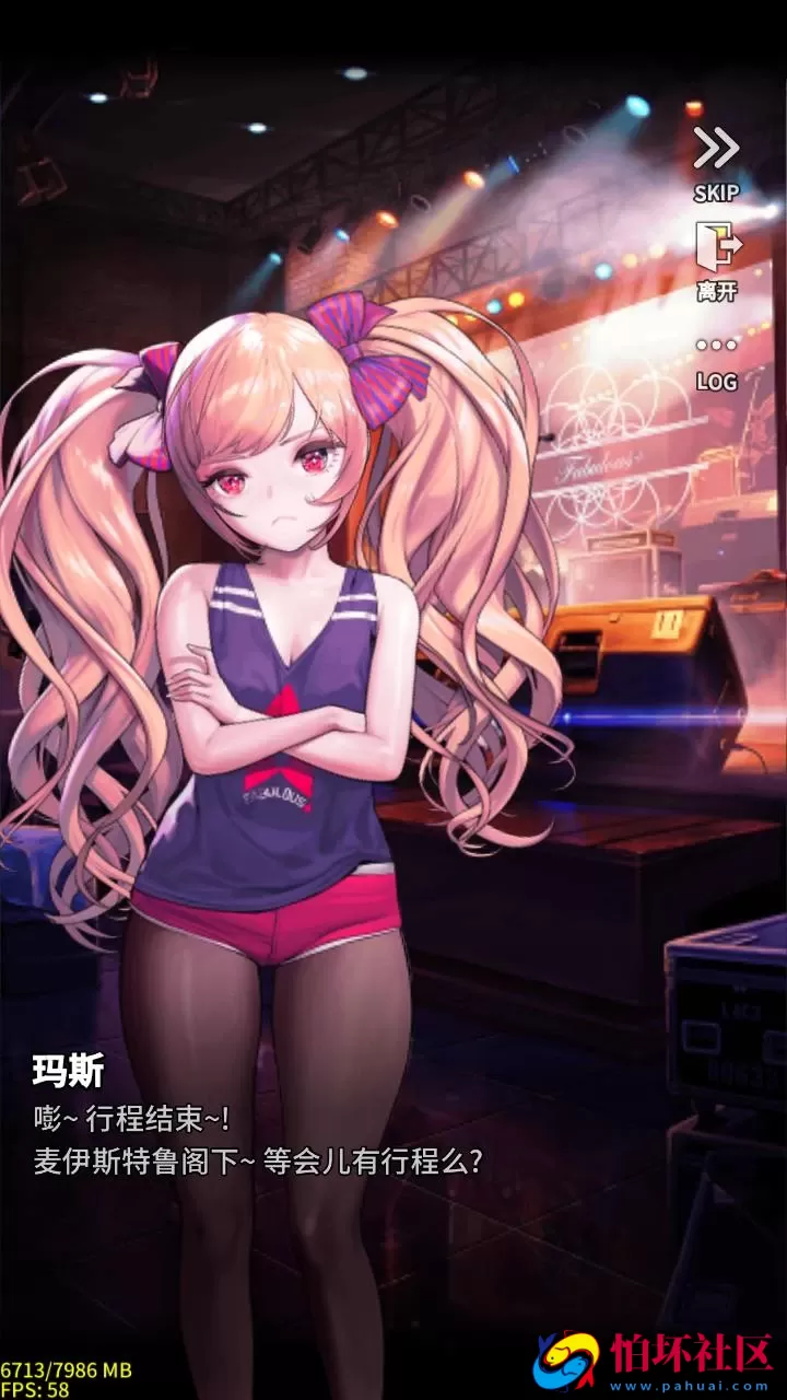 【天命之子】典藏版超Q萌版二次元美少女回合角色扮演类稀有卡牌手游-最新整理Win手工服务端源码视频教程-数据包-安卓版本