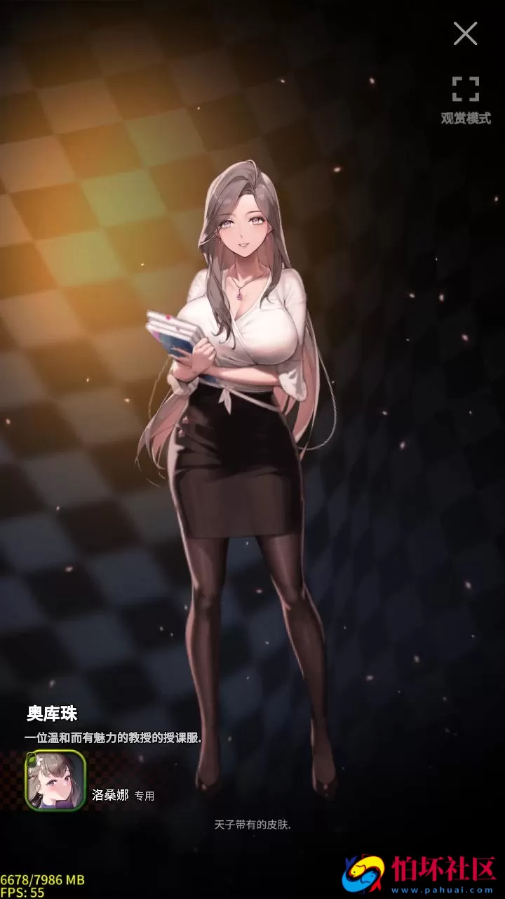 【天命之子】典藏版超Q萌版二次元美少女回合角色扮演类稀有卡牌手游-最新整理Win手工服务端源码视频教程-数据包-安卓版本