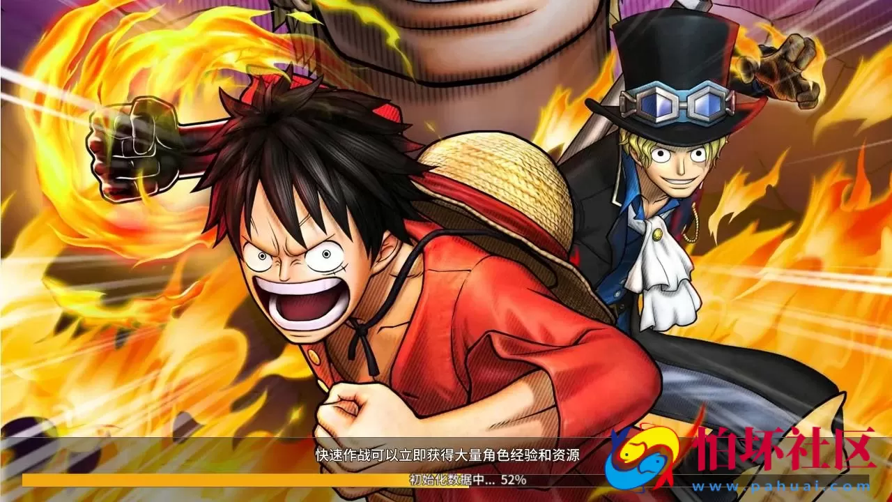 【航海王之太平洋堡垒战-加解密工具-附带全套表】火爆动漫改编稀有卡牌回合剧情手游-最新打包Linux服务端源码视频架设教程-新版多功能GM授权后台-安卓苹果IOS双端版本