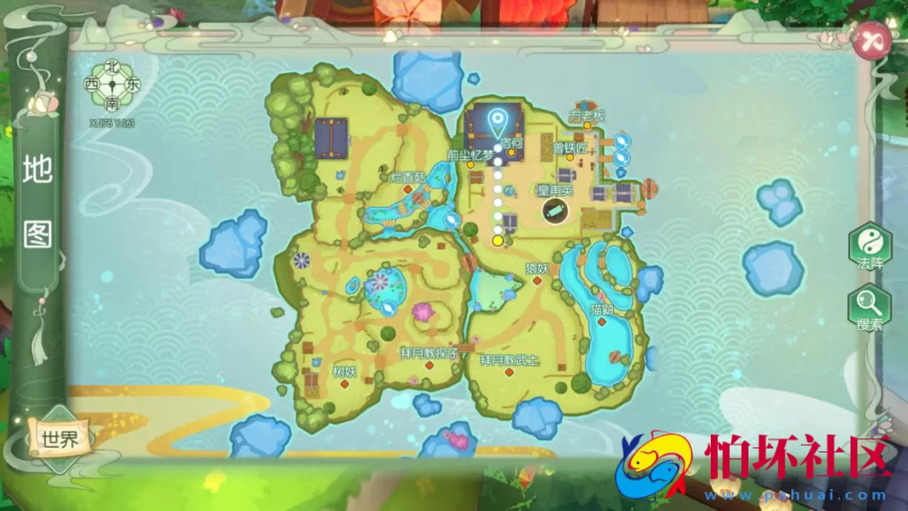 【新仙剑奇侠传体验版】经典武侠江湖3D新国风MMORPG剧情扮演手游-最新打包Linux服务端源码视频架设教程-安卓版本