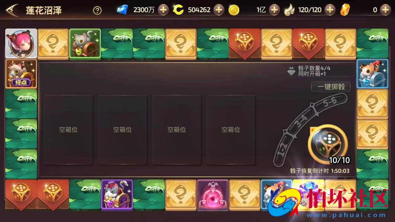 【新龙之谷之飓风龙仿官版】3D动作冒险闯关剧情手游-最新打包linux源码详细架设教程-多功能授权GM网页后台-开放多区-多功能GM后台-苹果IOS安卓双端版本