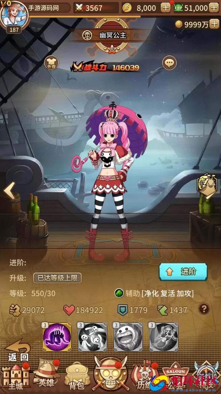 【航海王之航海纷争-加解密工具-附带全套表】稀有卡牌回合剧情手游-最新打包Linux服务端源码视频架设教程-新版多功能GM授权后台-安卓苹果IOS双端版本