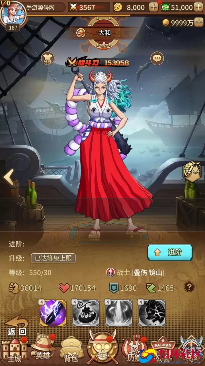 【航海王之航海纷争-加解密工具-附带全套表】稀有卡牌回合剧情手游-最新打包Linux服务端源码视频架设教程-新版多功能GM授权后台-安卓苹果IOS双端版本