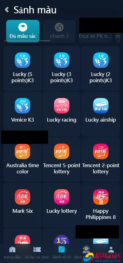 大富聚星二开越南彩票系统源码,纯越南语言ssc源码,越南时时彩游戏带开奖控制全开源程序