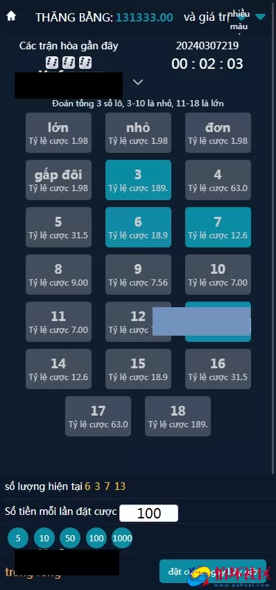 大富聚星二开越南彩票系统源码,纯越南语言ssc源码,越南时时彩游戏带开奖控制全开源程序