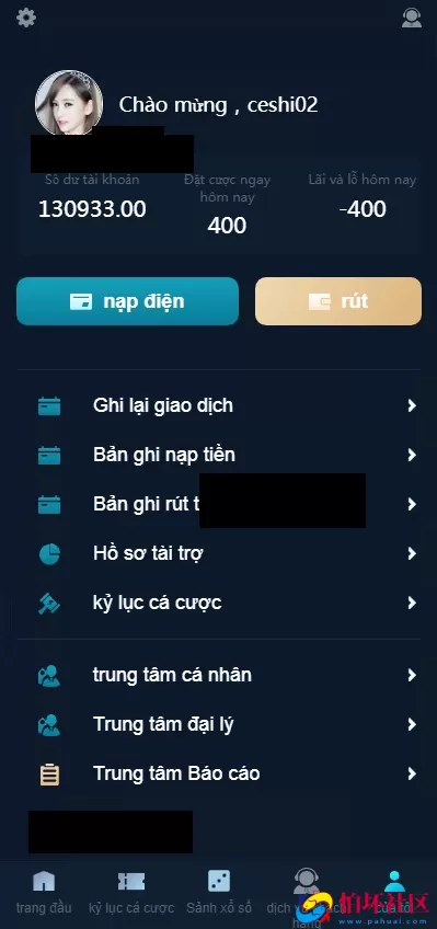 大富聚星二开越南彩票系统源码,纯越南语言ssc源码,越南时时彩游戏带开奖控制全开源程序
