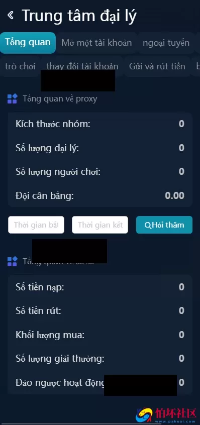大富聚星二开越南彩票系统源码,纯越南语言ssc源码,越南时时彩游戏带开奖控制全开源程序