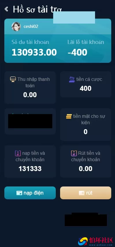 大富聚星二开越南彩票系统源码,纯越南语言ssc源码,越南时时彩游戏带开奖控制全开源程序