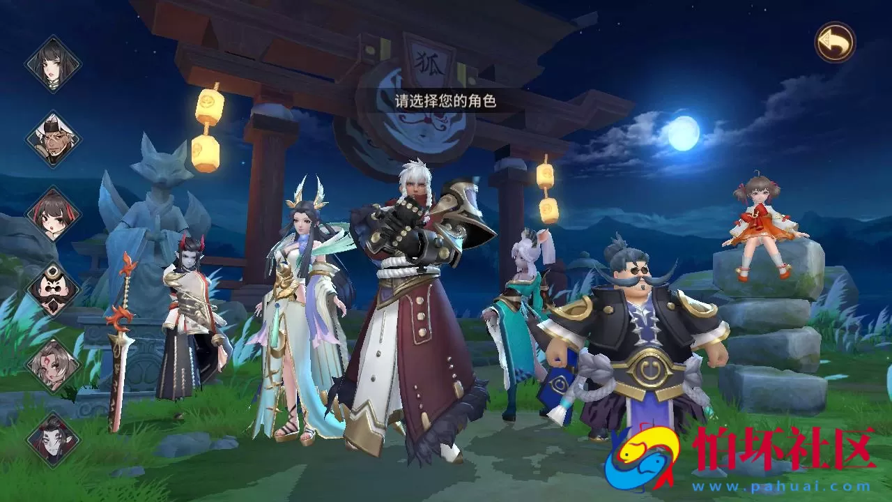 【万灵山海之镜神龙修复GM专属套装版】3D国风回合剧情闯关手游-最新打包Linux服务端源码视频架设教程-多功能GM网页授权后台-GM解密代理后台-GM运营后台-假人陪玩-无限开新区脚本-安卓IOS苹果双端版本