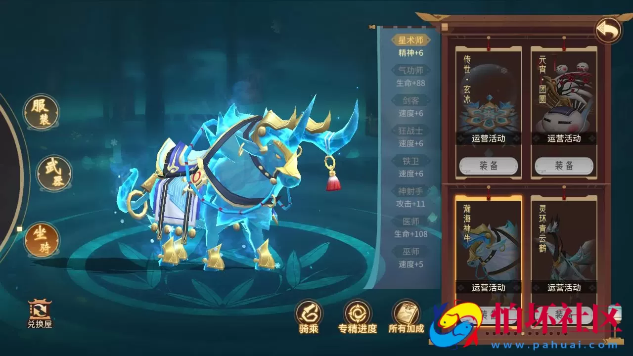 【万灵山海之镜神龙修复GM专属套装版】3D国风回合剧情闯关手游-最新打包Linux服务端源码视频架设教程-多功能GM网页授权后台-GM解密代理后台-GM运营后台-假人陪玩-无限开新区脚本-安卓IOS苹果双端版本