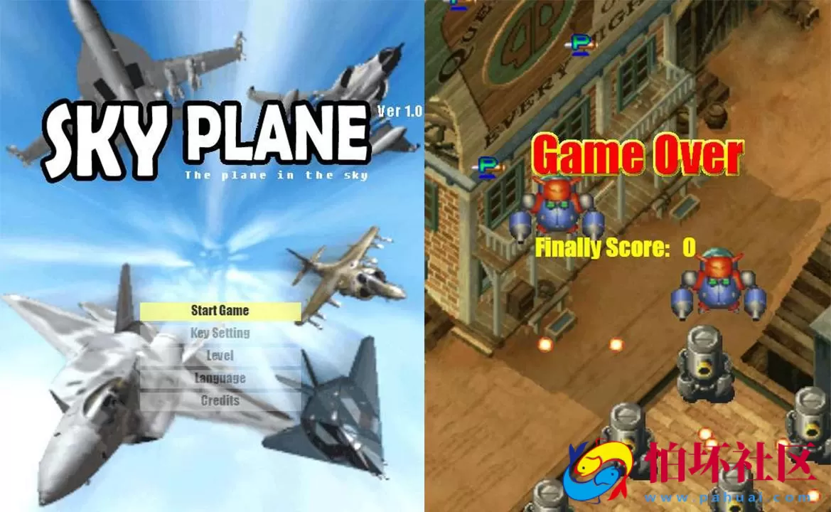 【HTML5飞行射击游戏天机源码】经典飞行竞技HTML5游戏-最新打包整理