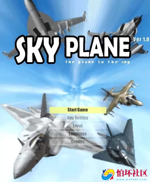 【HTML5飞行射击游戏天机源码】经典飞行竞技HTML5游戏-最新打包整理