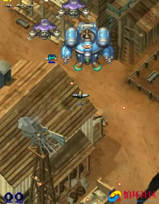 【HTML5飞行射击游戏天机源码】经典飞行竞技HTML5游戏-最新打包整理