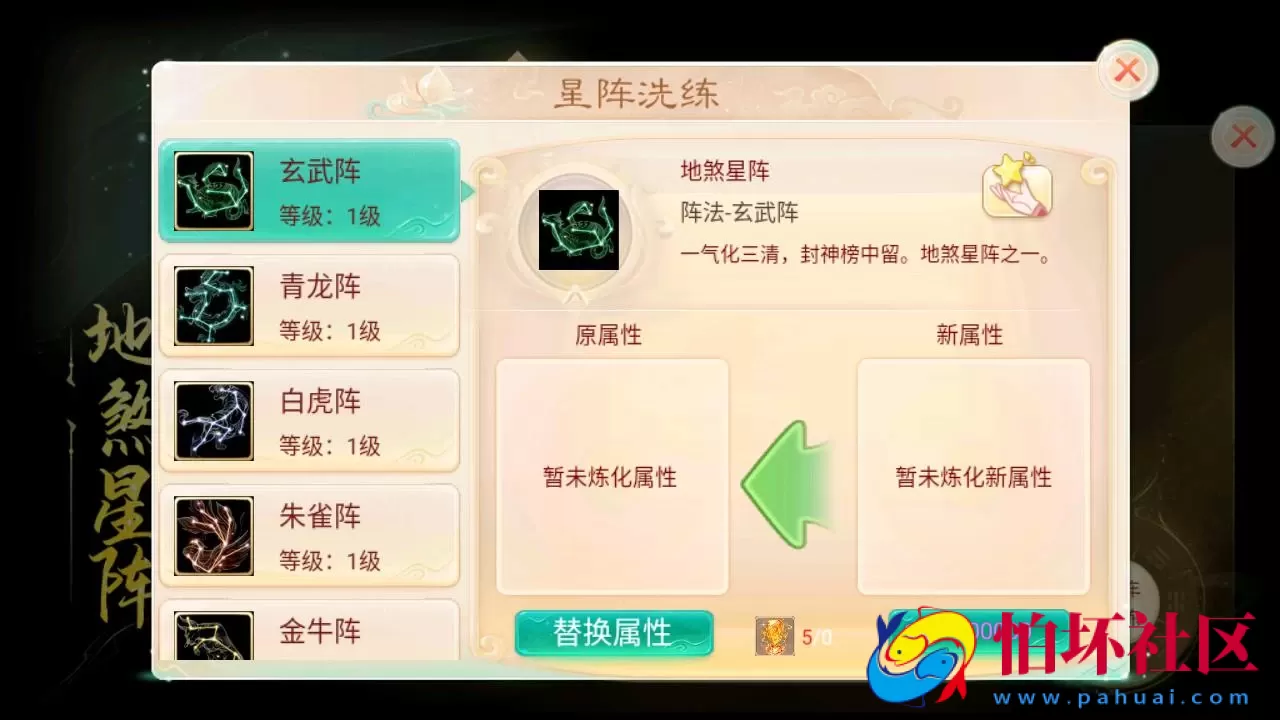 【大话回合/精品西游之如初西游】经典闯关回合角色扮演类手游-最新打包Linux服务端源码视频架设教程-GM总运营后台-安卓苹果IOS双端版本