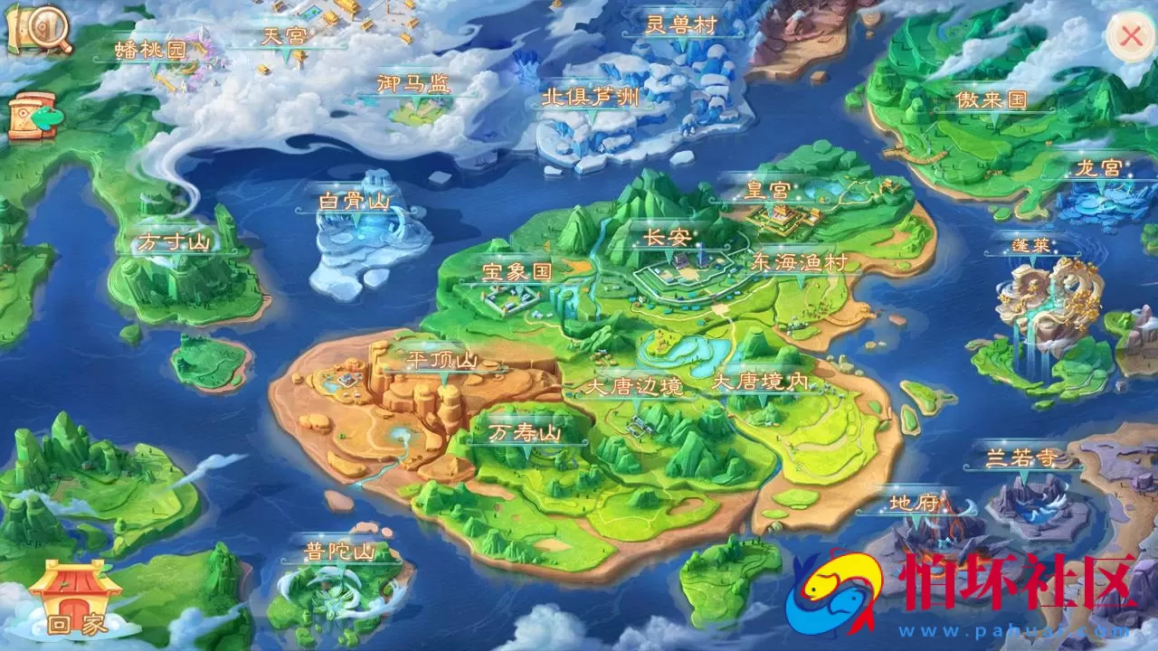 【大话回合/精品西游之如初西游】经典闯关回合角色扮演类手游-最新打包Linux服务端源码视频架设教程-GM总运营后台-安卓苹果IOS双端版本