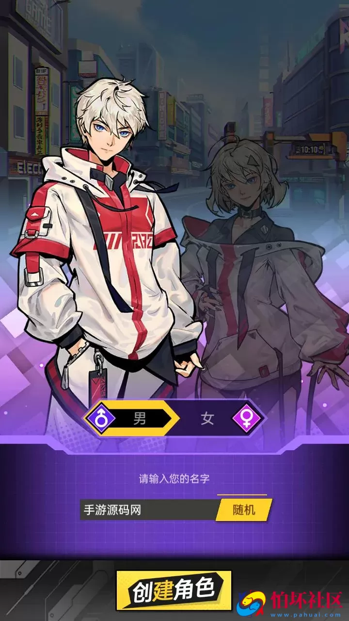 【时空战场免编译内购版-附带全套源码】推荐稀有次元卡牌回合手游-最新打包Linux服务端源码视频架设教程-安卓苹果ios双端版本