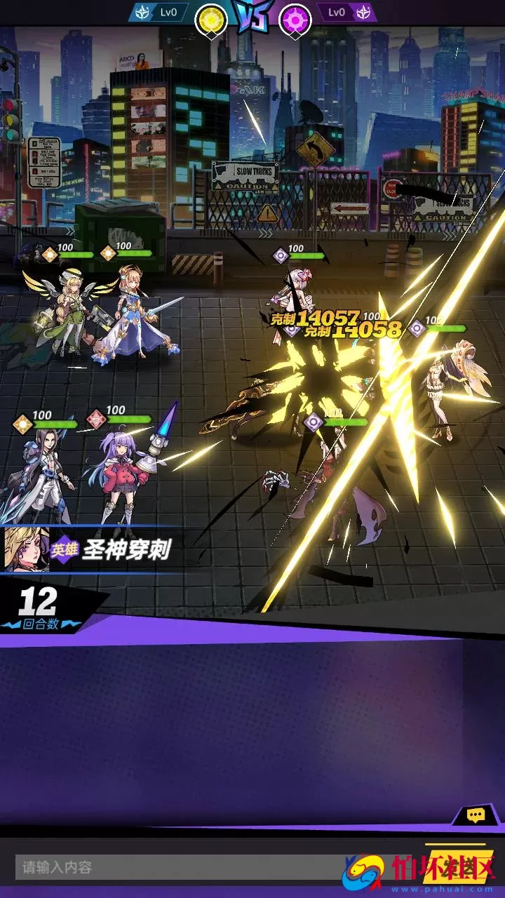 【时空战场免编译内购版-附带全套源码】推荐稀有次元卡牌回合手游-最新打包Linux服务端源码视频架设教程-安卓苹果ios双端版本