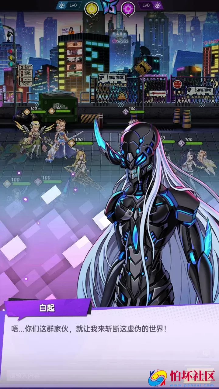 【时空战场免编译内购版-附带全套源码】推荐稀有次元卡牌回合手游-最新打包Linux服务端源码视频架设教程-安卓苹果ios双端版本