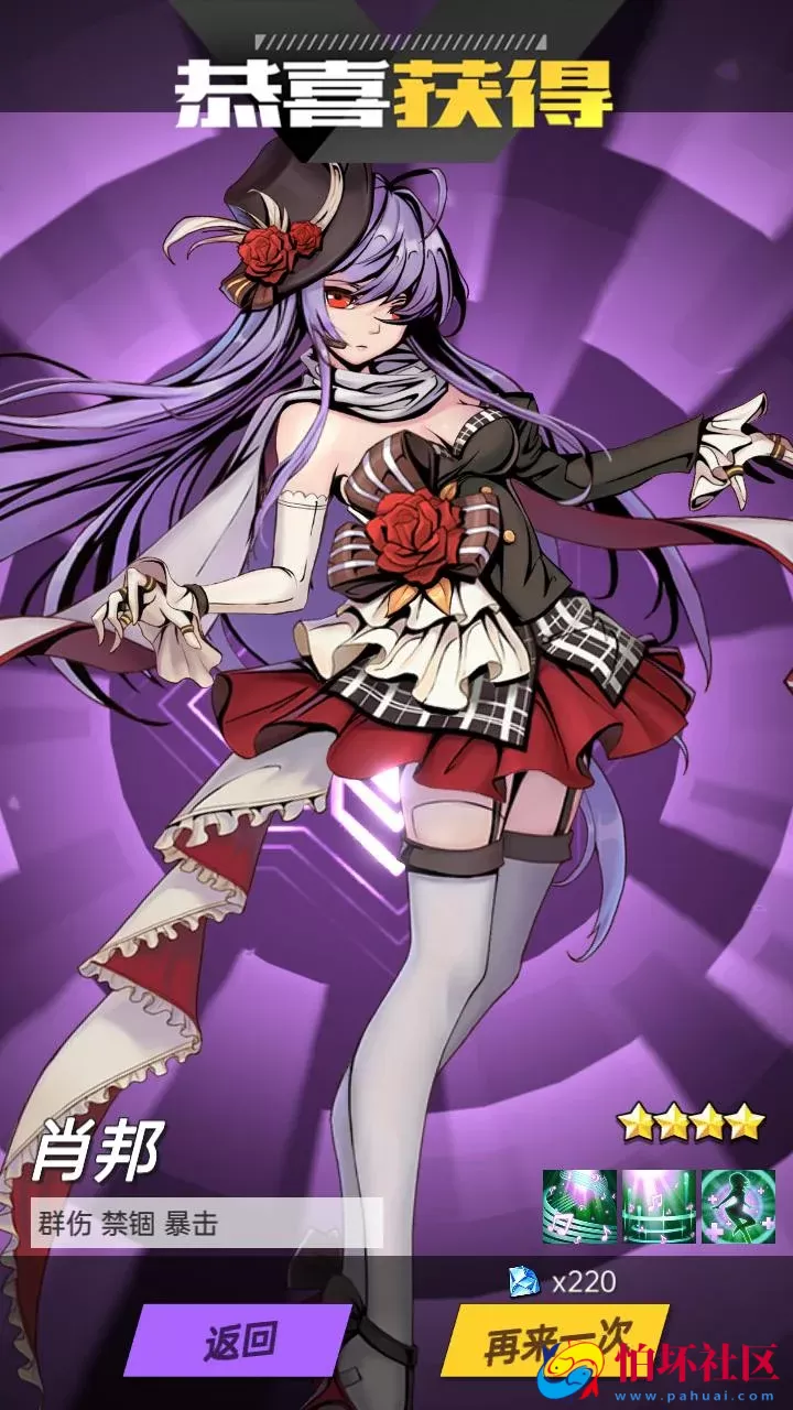 【时空战场免编译内购版-附带全套源码】推荐稀有次元卡牌回合手游-最新打包Linux服务端源码视频架设教程-安卓苹果ios双端版本