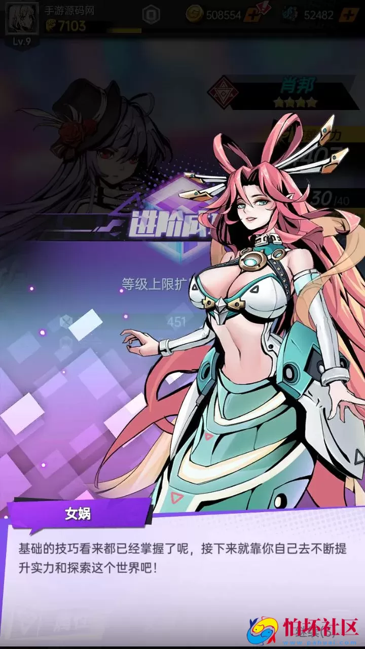 【时空战场免编译内购版-附带全套源码】推荐稀有次元卡牌回合手游-最新打包Linux服务端源码视频架设教程-安卓苹果ios双端版本