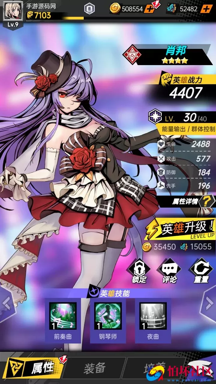 【时空战场免编译内购版-附带全套源码】推荐稀有次元卡牌回合手游-最新打包Linux服务端源码视频架设教程-安卓苹果ios双端版本