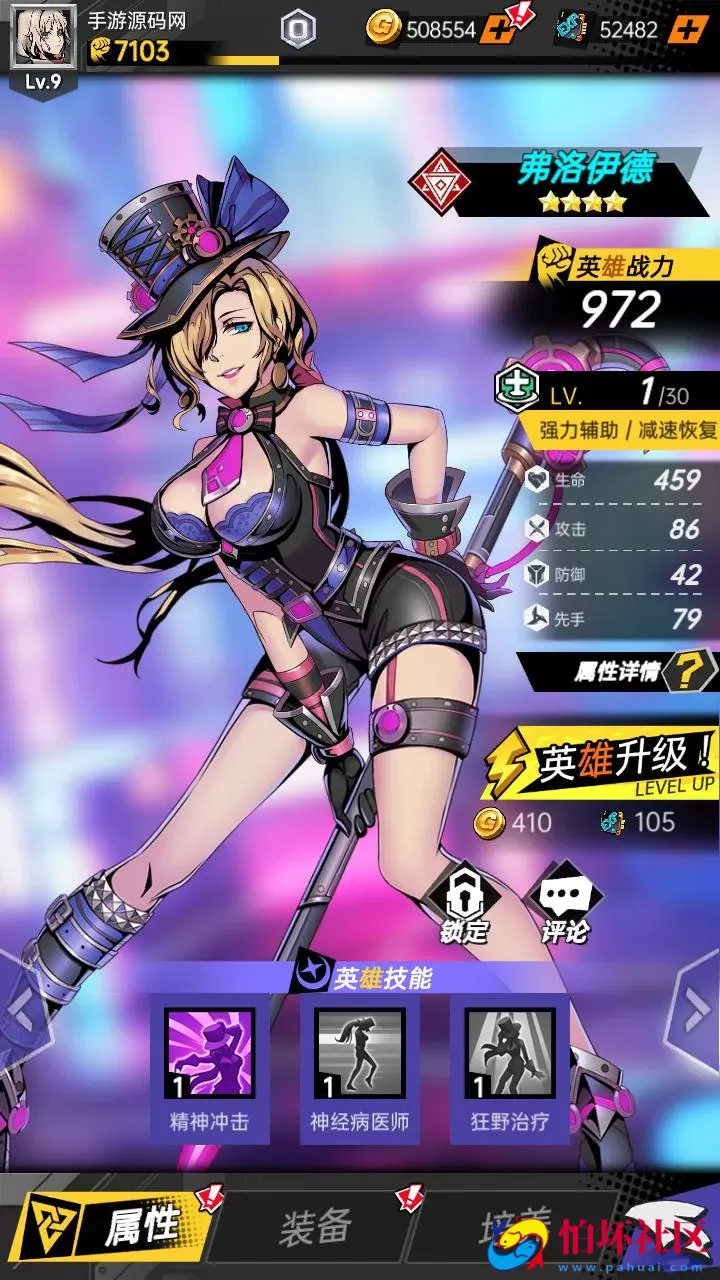 【时空战场免编译内购版-附带全套源码】推荐稀有次元卡牌回合手游-最新打包Linux服务端源码视频架设教程-安卓苹果ios双端版本