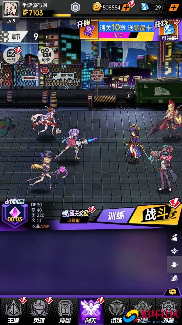 【时空战场免编译内购版-附带全套源码】推荐稀有次元卡牌回合手游-最新打包Linux服务端源码视频架设教程-安卓苹果ios双端版本