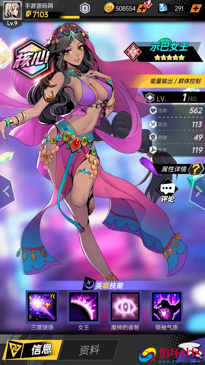 【时空战场免编译内购版-附带全套源码】推荐稀有次元卡牌回合手游-最新打包Linux服务端源码视频架设教程-安卓苹果ios双端版本