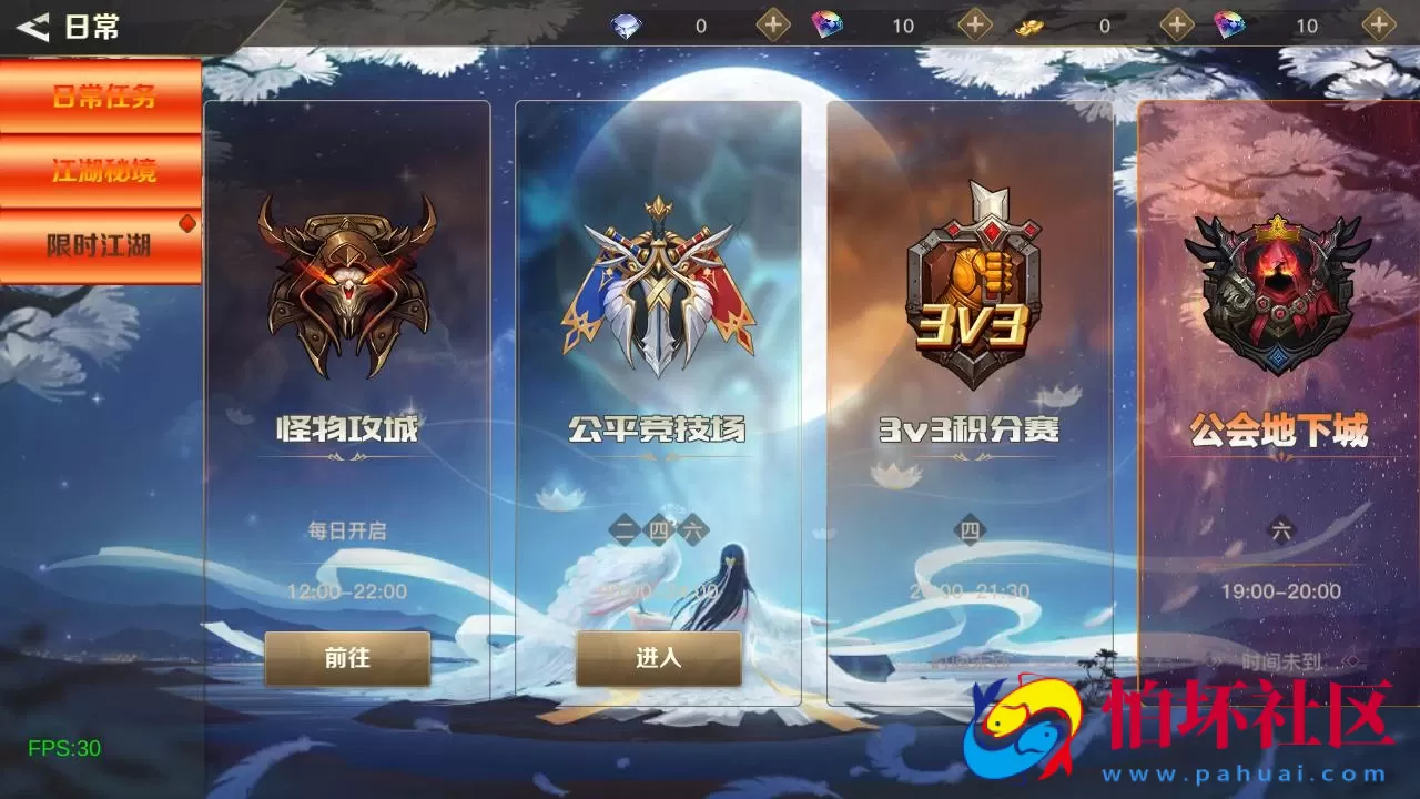 【阿拉德之怒2D江湖之无涧1.5阿拉德70级修复版-配套中文表格】经典2D横版闯关手游-最新打包Linux服务端源码视频架设教程