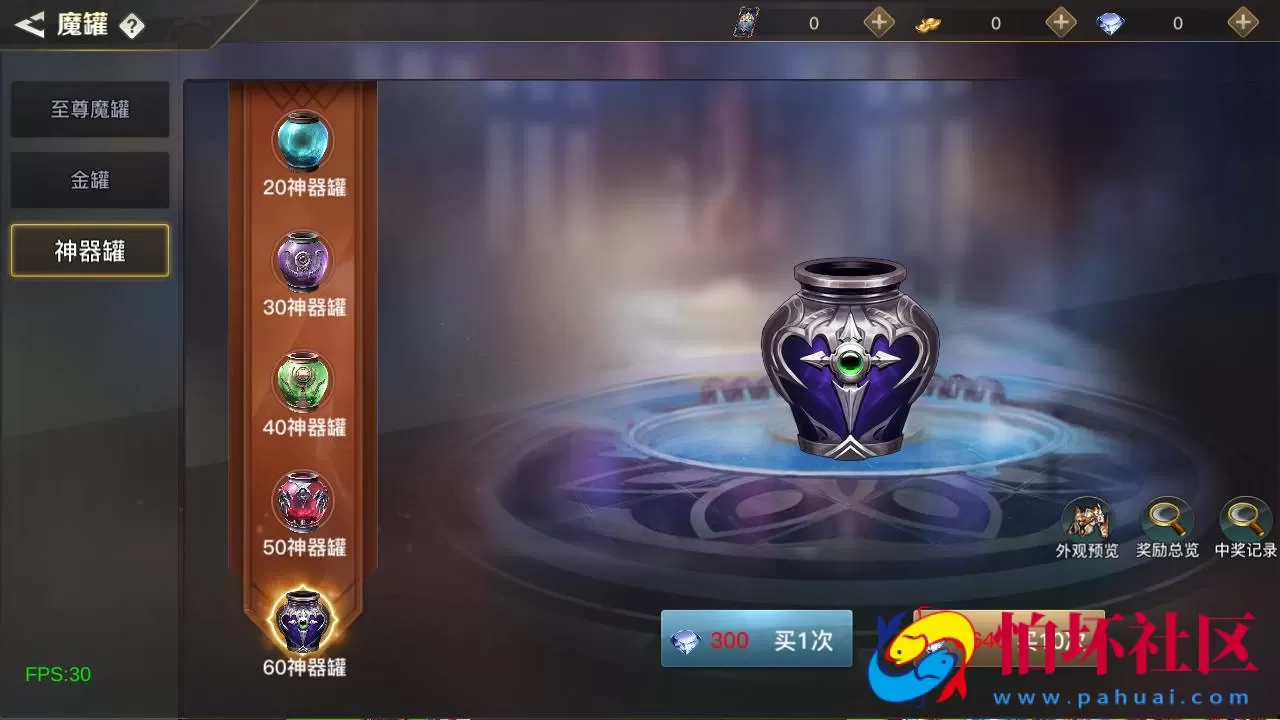 【阿拉德之怒2D江湖之无涧1.5阿拉德70级修复版-配套中文表格】经典2D横版闯关手游-最新打包Linux服务端源码视频架设教程