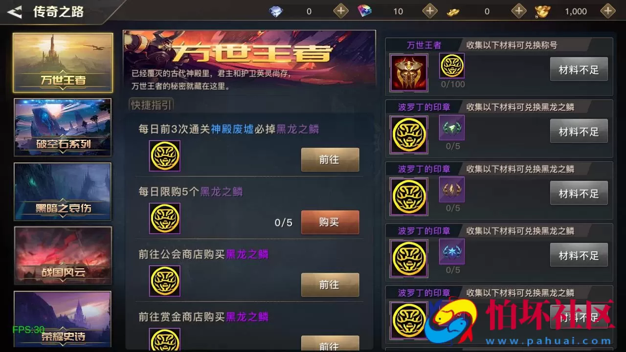 【阿拉德之怒2D江湖之无涧1.5阿拉德70级修复版-配套中文表格】经典2D横版闯关手游-最新打包Linux服务端源码视频架设教程