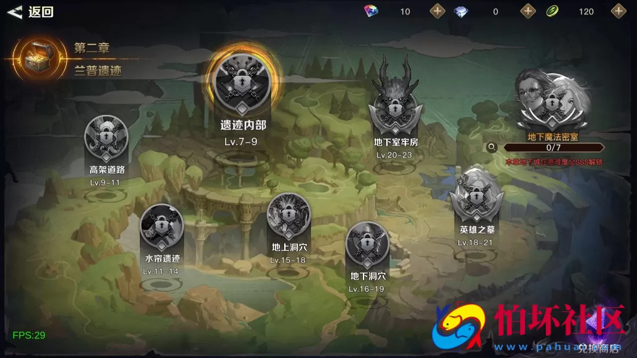 【阿拉德之怒2D江湖之无涧1.5阿拉德70级修复版-配套中文表格】经典2D横版闯关手游-最新打包Linux服务端源码视频架设教程