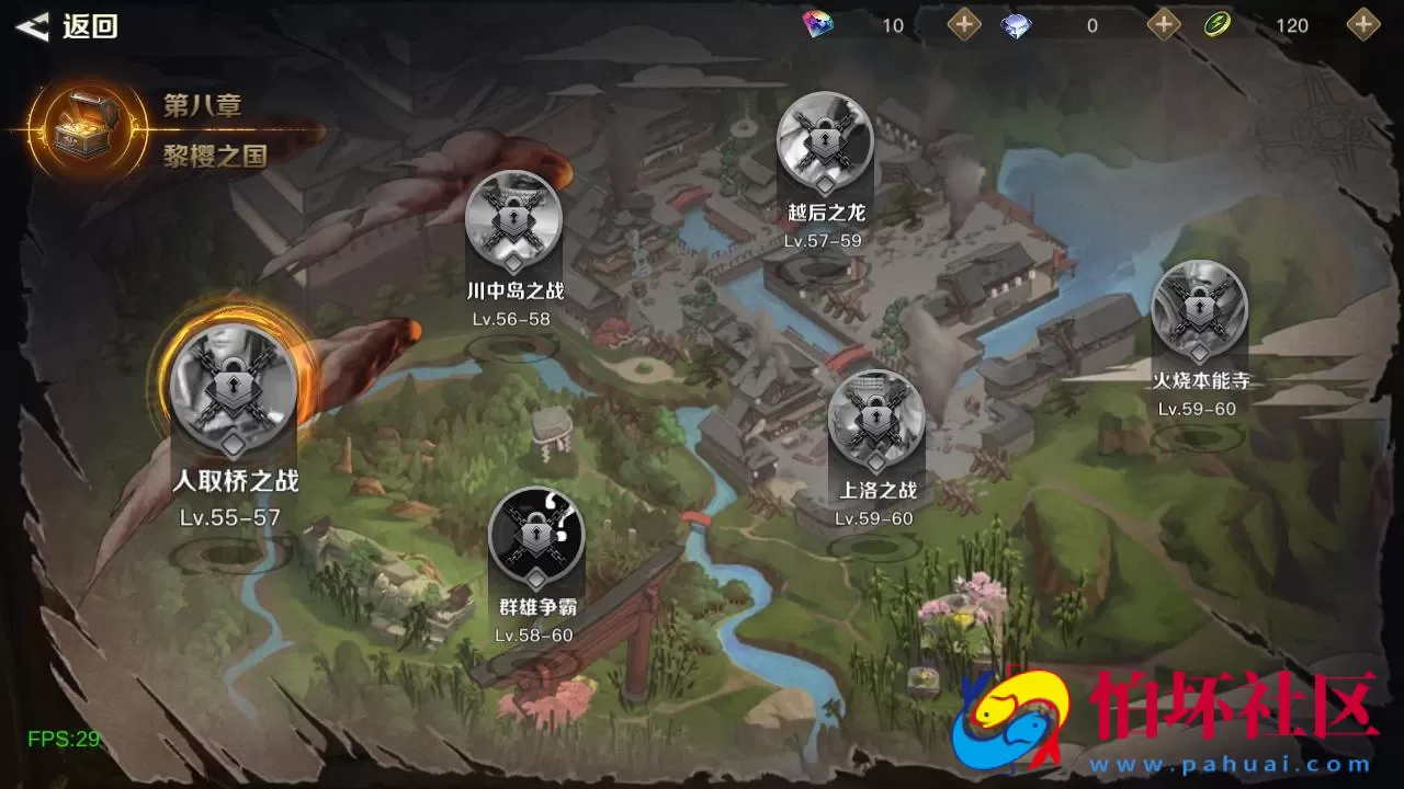 【阿拉德之怒2D江湖之无涧1.5阿拉德70级修复版-配套中文表格】经典2D横版闯关手游-最新打包Linux服务端源码视频架设教程