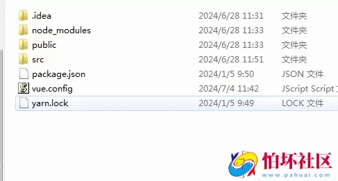 TG综合盘前端vue纯源代码,乐娱欧宝娱乐城源码,欧宝体育游戏系统程序