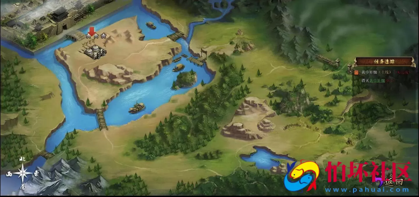 【网页游戏之横扫三国】典藏版剧情三国网页游戏-最新打包Wn服务端源码视频架设教程-配套GM工具-详细外网教程