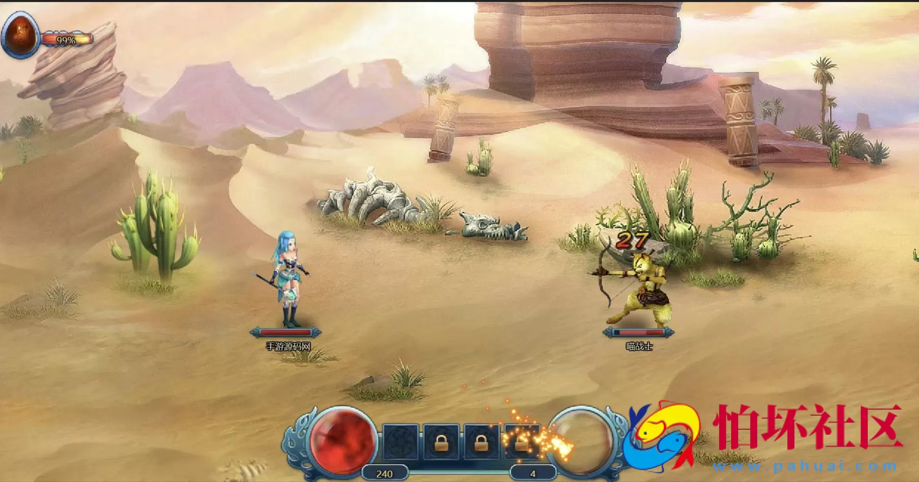 【网页游戏之勇者之塔OL】典藏版剧情横版冒险闯关网页游戏-最新打包Wn服务端源码视频架设教程-GM命令-详细外网教程