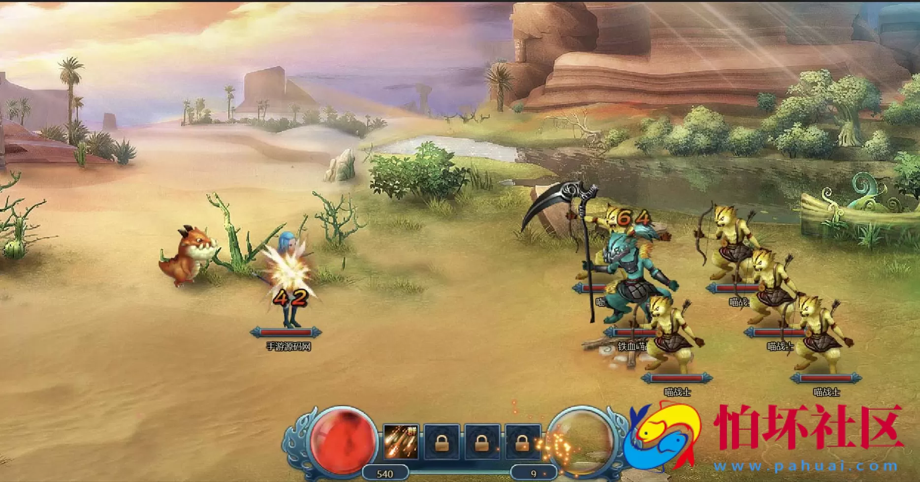 【网页游戏之勇者之塔OL】典藏版剧情横版冒险闯关网页游戏-最新打包Wn服务端源码视频架设教程-GM命令-详细外网教程