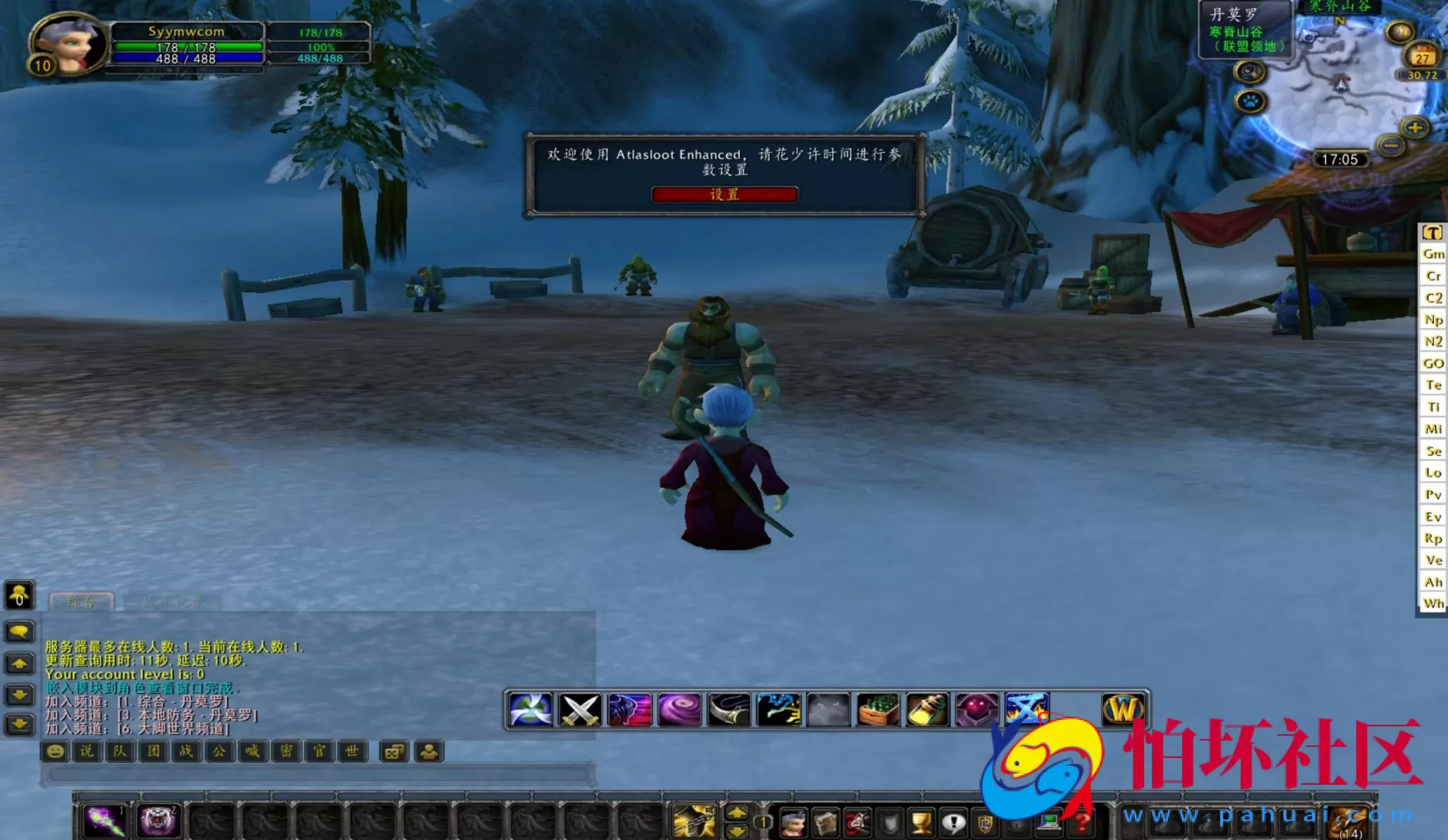 【wow魔兽世界怀旧版WLK335游乐园】怀旧西方魔幻3D巨作端游-最新打包Win服务端源码视频架设教程-网页注册-GM指令教程-完整PC客户端