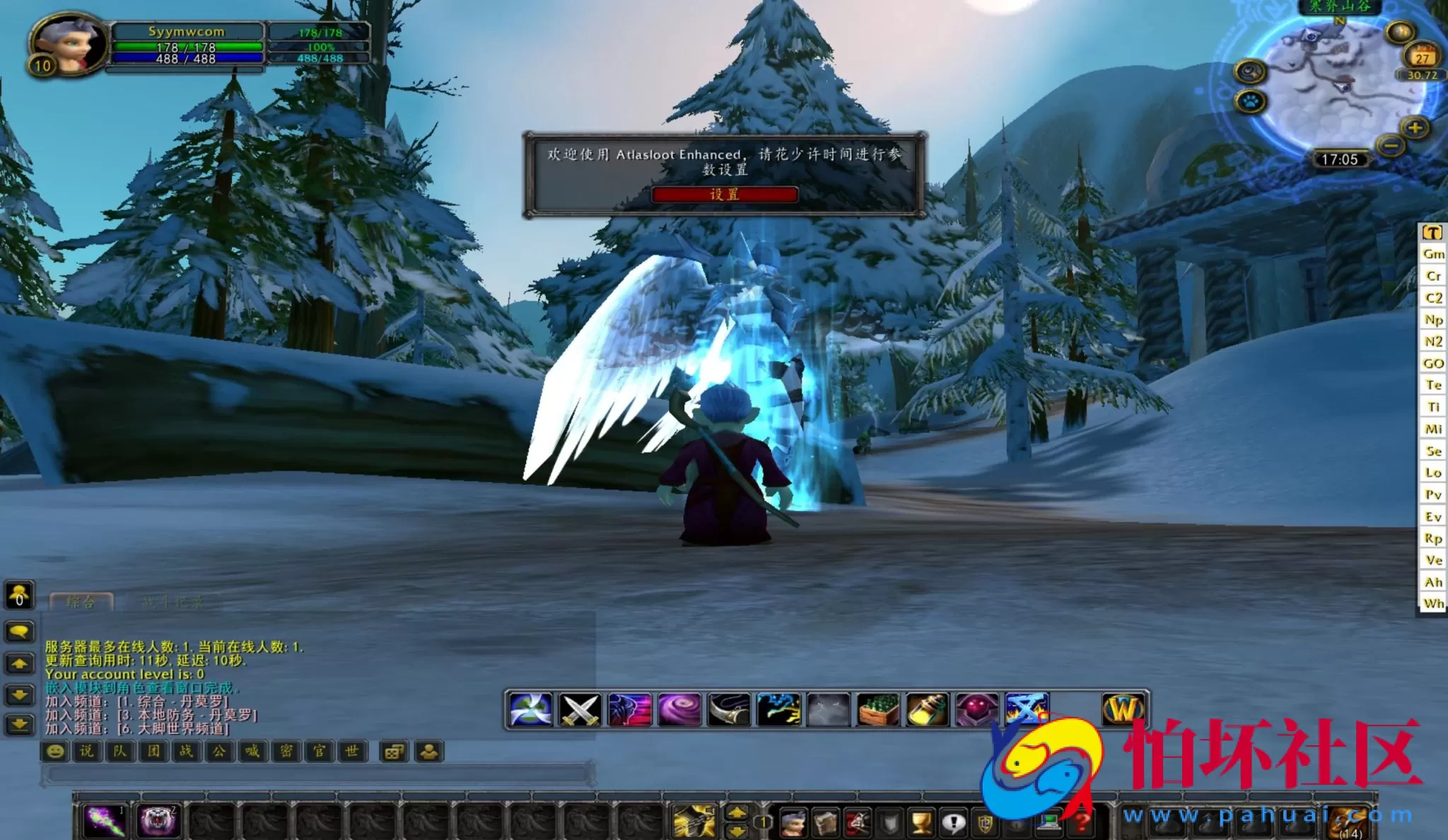 【wow魔兽世界怀旧版WLK335游乐园】怀旧西方魔幻3D巨作端游-最新打包Win服务端源码视频架设教程-网页注册-GM指令教程-完整PC客户端