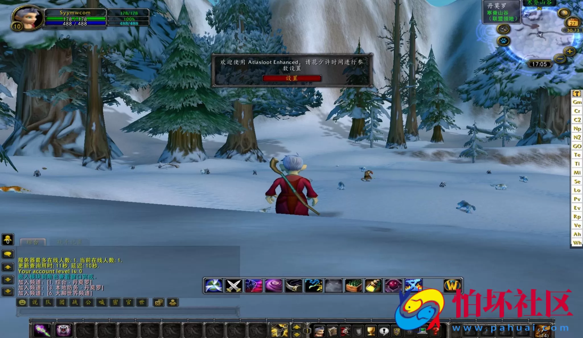 【wow魔兽世界怀旧版WLK335游乐园】怀旧西方魔幻3D巨作端游-最新打包Win服务端源码视频架设教程-网页注册-GM指令教程-完整PC客户端