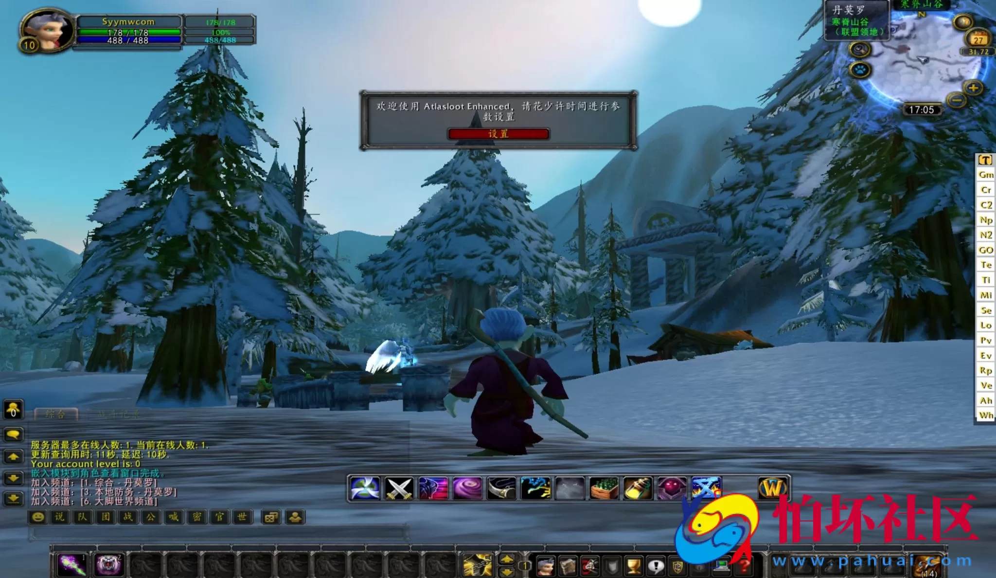 【wow魔兽世界怀旧版WLK335游乐园】怀旧西方魔幻3D巨作端游-最新打包Win服务端源码视频架设教程-网页注册-GM指令教程-完整PC客户端